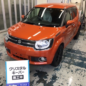 スズキ・イグニス