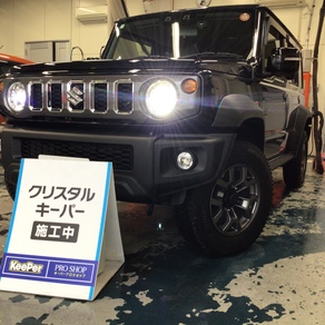 スズキ・ジムニーノマド