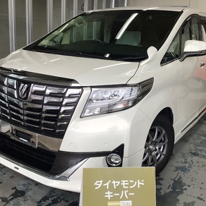 トヨタ・アルファード