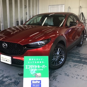 マツダ・CX-30