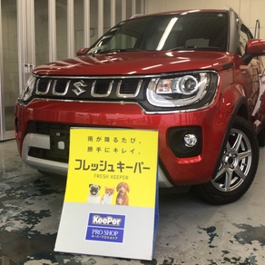 スズキ・イグニス