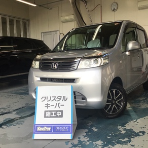 ホンダ・ライフ