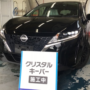 日産・ノート