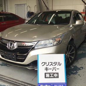 ホンダ・アコード