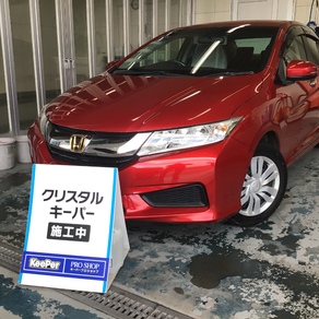 ホンダ・グレイス