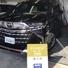 トヨタ・アルファード