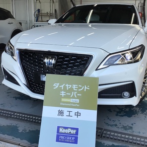 トヨタ・クラウン