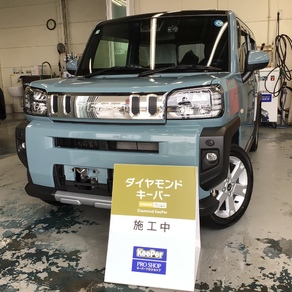 ダイハツ・タフト