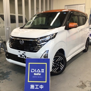 日産・デイズ