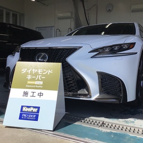 レクサス・LS