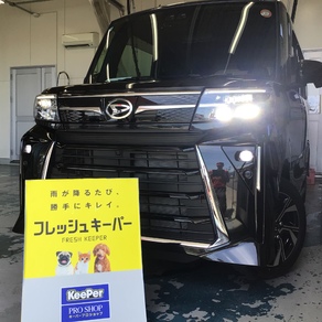 ダイハツ・タント