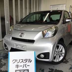トヨタ・iQ