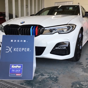 BMW・3シリーズ