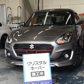 スズキ・スイフト