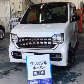 ホンダ・N-WGN