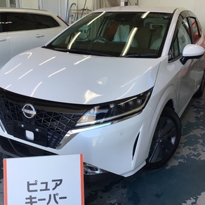 日産・ノート