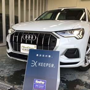 アウディ・Q3