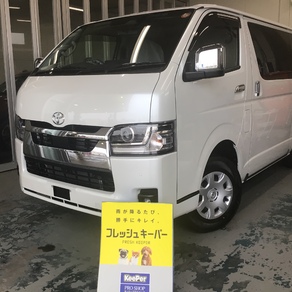 トヨタ・ハイエース