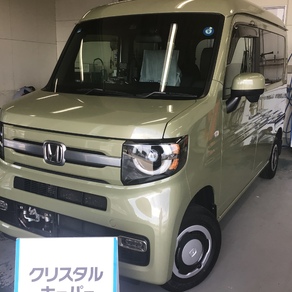 ホンダ・N-VAN