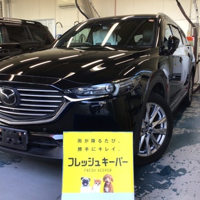 マツダ・CX-8