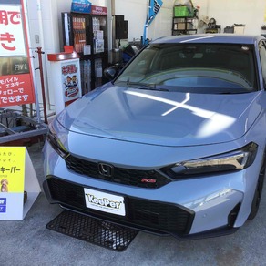 ホンダ・シビック タイプR