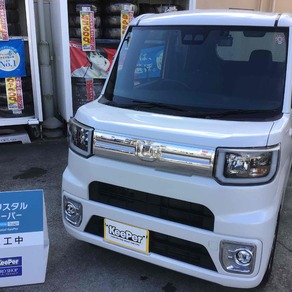 ダイハツ・ウェイク