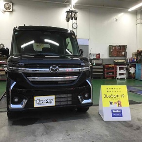 マツダ・スクラム