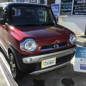 マツダ・フレア