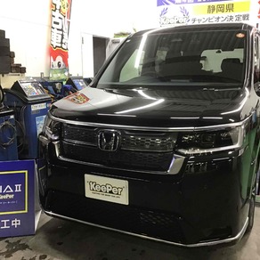 ホンダ・ステップワゴン