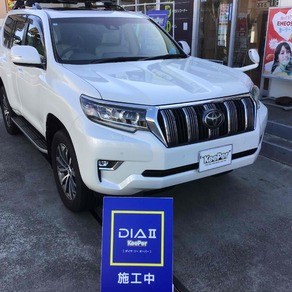 トヨタ・ランドクルーザープラド