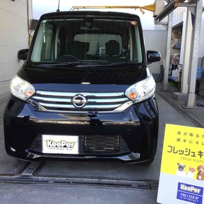 日産・デイズルークス