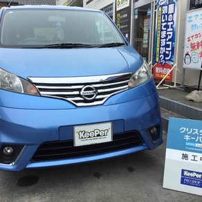 日産・NV200