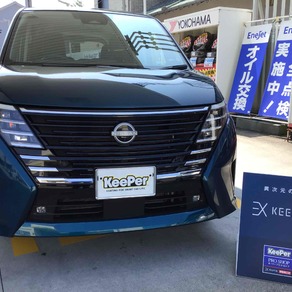 日産・セレナ