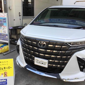 トヨタ・アルファード
