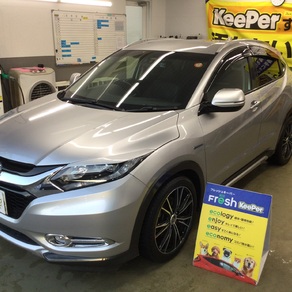 ホンダ・ヴェゼル