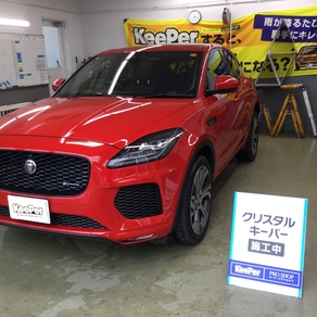 ジャガー・Eーペイス/iーペイス