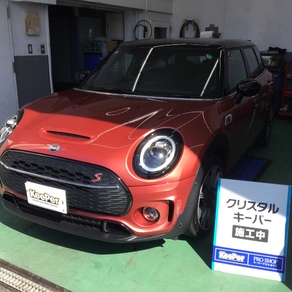 BMW・MINIクラブマン