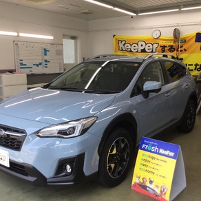 スバル・XV