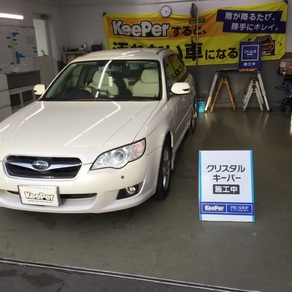 スバル・レガシィ