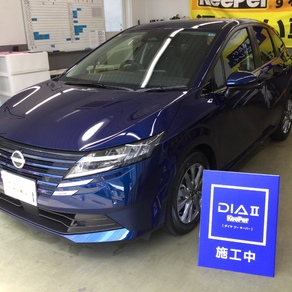 日産・ノート