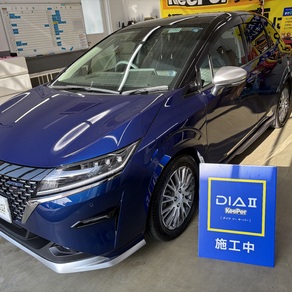 日産・ノート オーテック