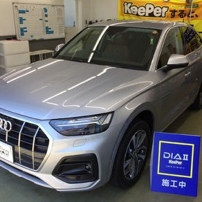 アウディ・Q5