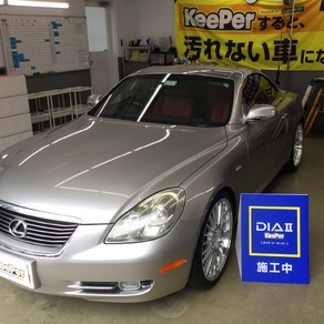 レクサス・SC