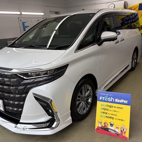 トヨタ・アルファード