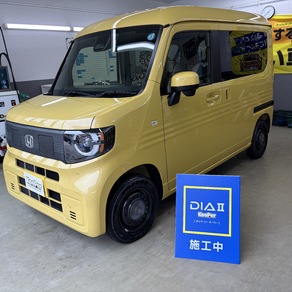ホンダ・N-VAN e