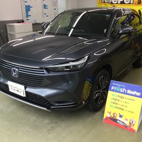 ホンダ・ヴェゼル