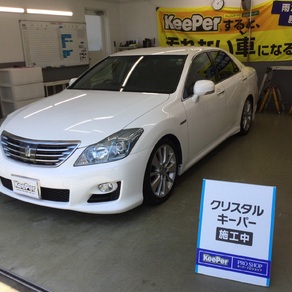 トヨタ・クラウン