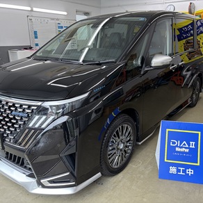 日産・セレナ