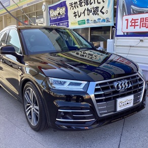 アウディ・Q5