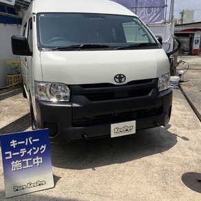 トヨタ・ハイエース (ハイルーフ・スーパーロング)